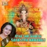 Rani Varma
