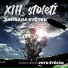 XIII. Století feat. Hindenburg, Petr Štěpán