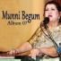Munni Begum