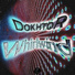 Dokhtor