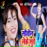 Bunty Singh