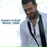 Wassim Al Shaar
