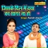 Avnish Shastri