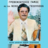Nikos Gioulekas