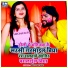 Mohit Raj Mahi