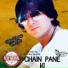 Anuj Sharma