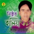 Dadon Sarkar