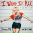 Bonnie McKee, Vicetone
