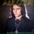 Željko Marinović