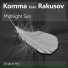 Radio RECORD 100.8fm Wave of Trance 22.06.13