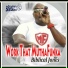 Biblical Jones