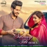 Jass Bajwa