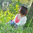 CJ Camelia Jonathan