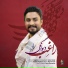 Ragheb
