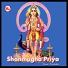Sujatha