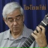 Edson Lopes