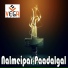 S.Easu Patham