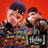 SVD, Mstf, Azizz21, Seylo