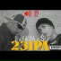 23Ipa