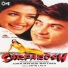 Various (RaagJatt.Com)