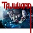 Tajuvana