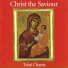 Ad Hoc Choir