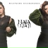 Nafa Urbach