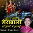 Moksh Gulati