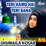 Shumaila Kosar
