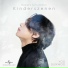 Gunwoo Yoo