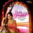 Devaki Pandit