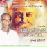 Keshab Bhattacharya