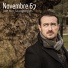 Jean Marc Sauvagnargues