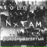 $OLDIER feat. холодныйдевятый