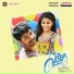 L.V. Revanth
