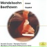 Brandis Quartett, Westphal-Quartett