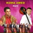 Koma Amed