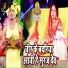 Pramod Prajapati