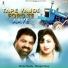 Kartar Ramla feat. Paramjit Sandhu