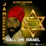 Jah Defender