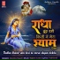 Manisha Rawat