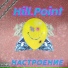 Hill.Point