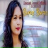 Archita Bhattacharya