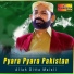 Allah Ditta Maisli