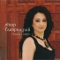 Gohar Shabazyan