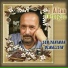 Altan Türkoğlu