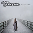 Stylus, AudioJunkie
