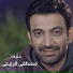 Mostafa El Rebaay
