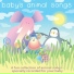 Baby's Nursery Music
