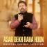 Mukhtar Hussain Fatehpuri